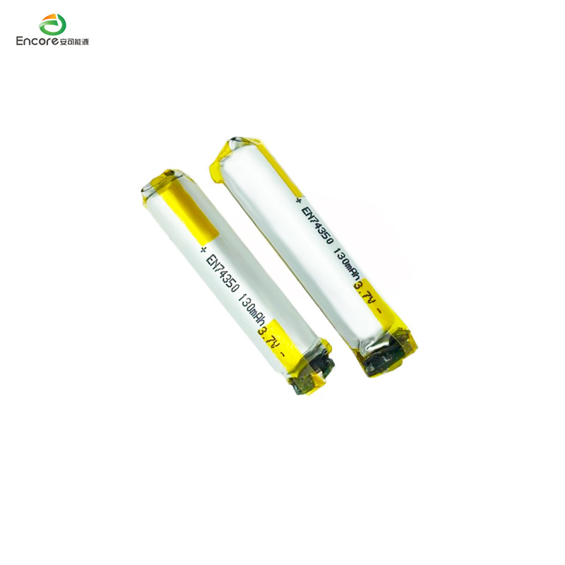 3.7v 120mah altilium