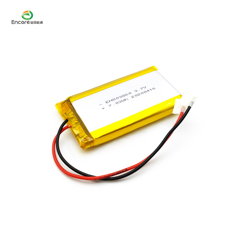 3.7v 2000mah Li Polymer Pugna