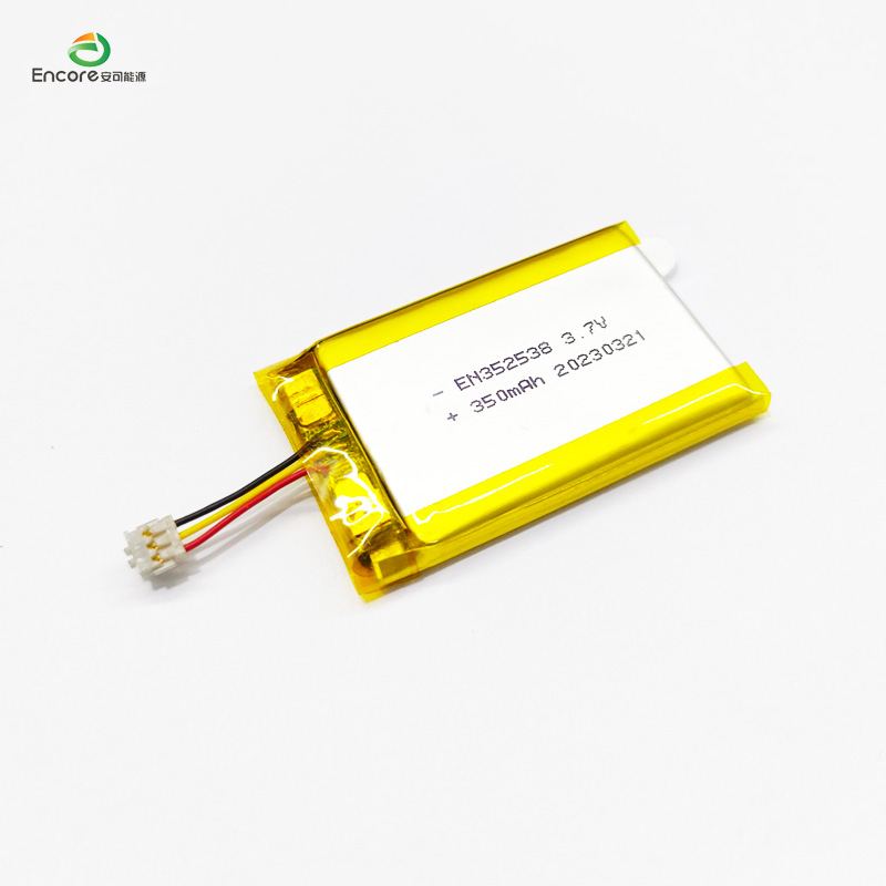 3.7v 350mah altilium