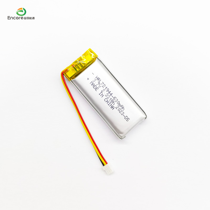 742045 630mah 3.7v Lithium