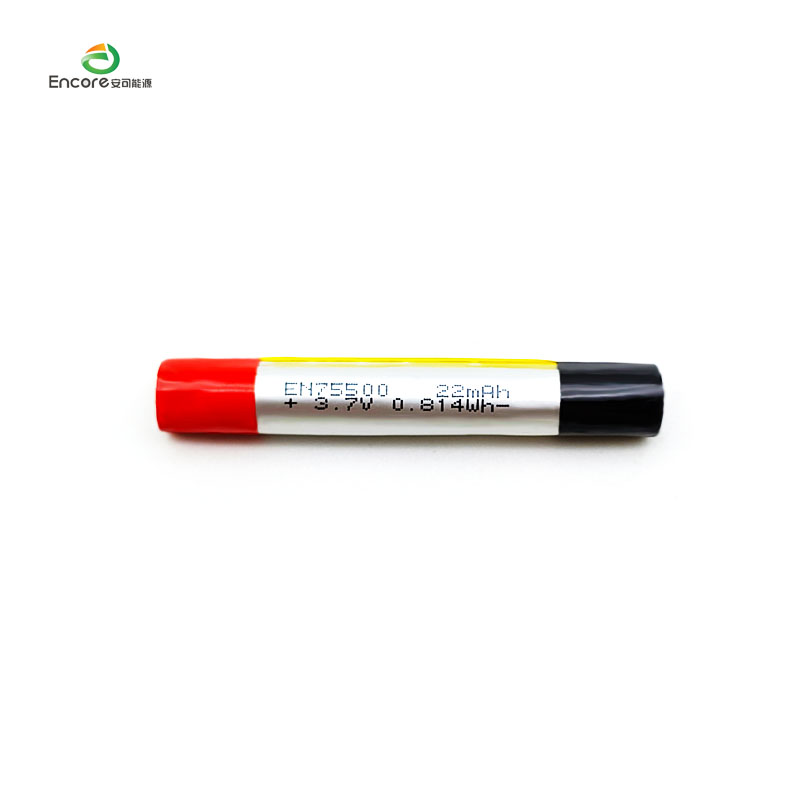 Round Vape 75500 220mah 3.7v lipo altilium